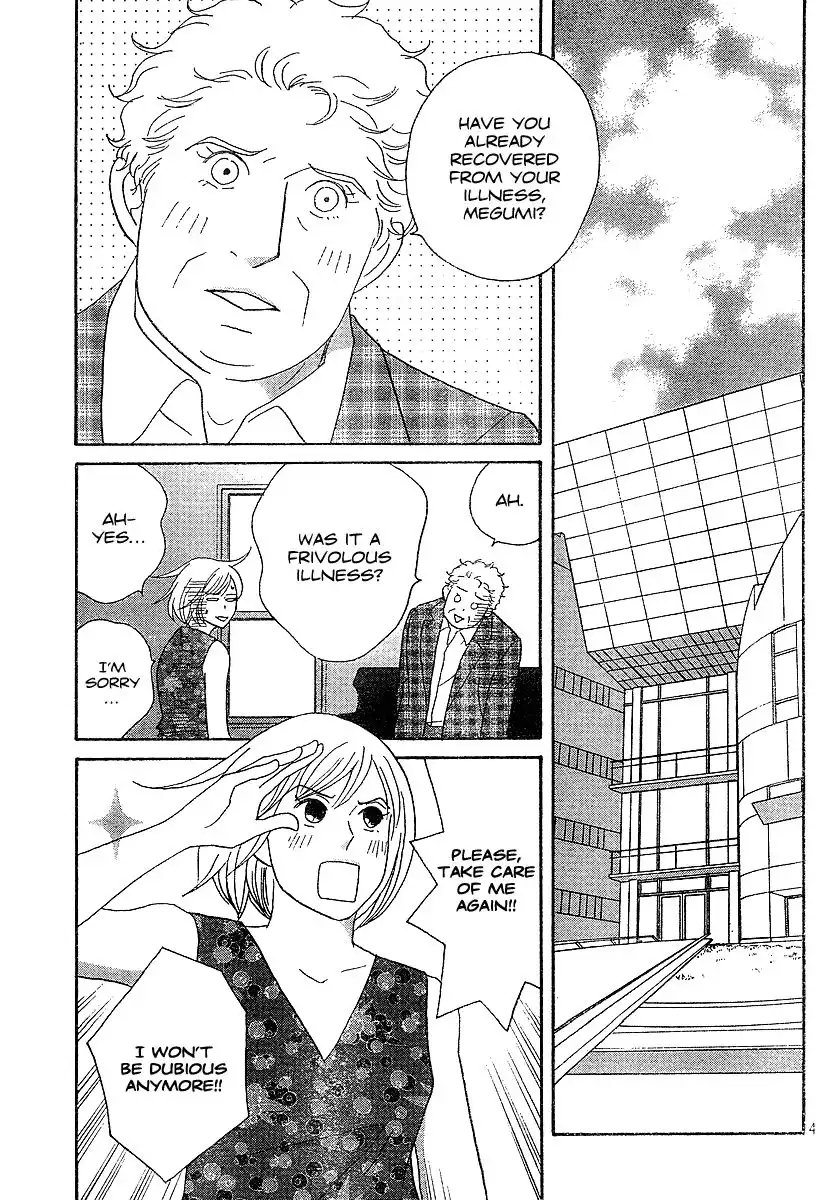 Nodame Cantabile Chapter 136 4